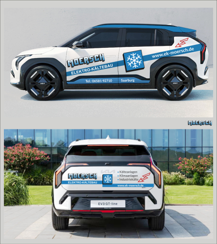 design of Alinafun
