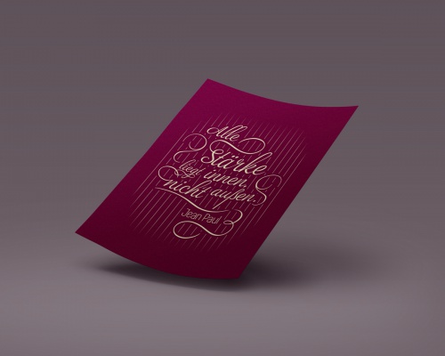 design of NJay